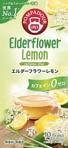 エルダーフラワーレモンハーブティー(1.5g/tea bag10袋入り)