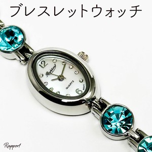 アクセサリー感覚☆ブルーのクリスタルのブレスレットウォッチ　キラキラ　レディース腕時計　ファッション
