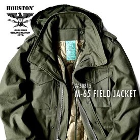 【2022年秋冬定番】【実績商品リニューアル】【HOUSTON】M-65ジャケット