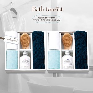【Bath tourist】バスソルト ギフトセット