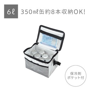 【直送可】 ソフトクーラーバッグ アルミ 6L　【保冷 保温】