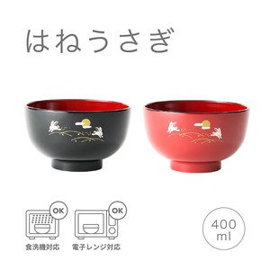 Soup Bowl M 2-colors Made in Japan