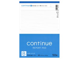 Notebook B5-size 6mm Ruled Line