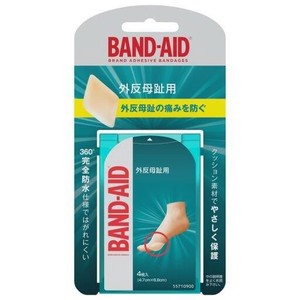 Adhesive Bandage
