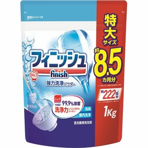 レキットベンキーザー　フィニッシュ　パワー＆ピュア重曹1kg【 食器用洗剤 】