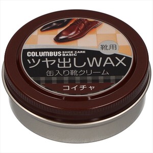 コロンブス　コロンブスベーシック缶　濃茶 【 シューケア 】