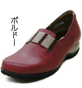 Pumps Slip-On Shoes New Color Made in Japan