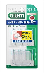 ガム・ソフトピック40P無香料［SSS〜S］【 フロス・歯間ブラシ 】