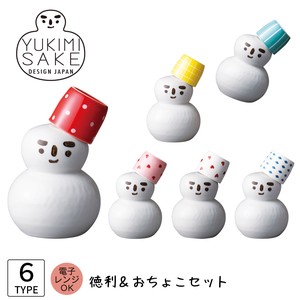 [YUKIMI SAKE] Snowman Japanese Sake Set