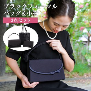 Handbag Fukusa black Formal Set of 3