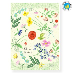 SEAL-DO Postcard Flower Garden Made in Japan