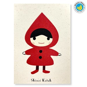 シール堂 日本製 バナナペーパー ポストカード Red hood pose 赤ずきん