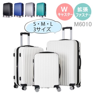 【M6010】軽量キャリーケース　スーツケース　旅行