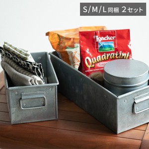 Small Item Organizer Storage Box