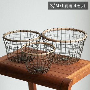Basket Antique Basket M