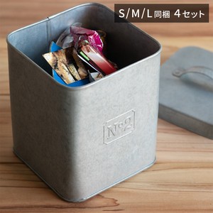 Small Item Organizer Storage Box M