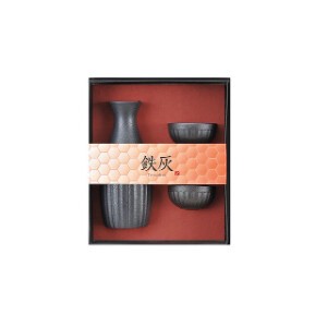 陶器酒器 鉄灰3点セット /単品【Cool Japan】【ギフト】【キッチン】