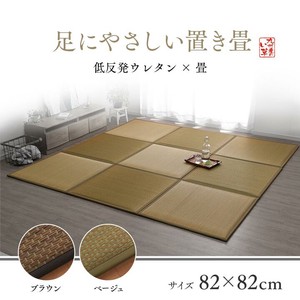 居家布艺 榻榻米垫 82 x 82 x 2.3cm 日本制造