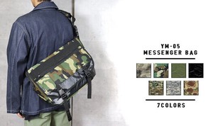 Messenger Bag 7-colors
