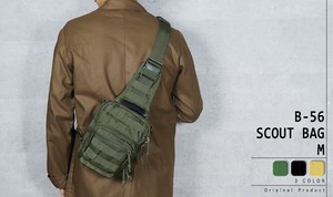 Shoulder Bag M 3-colors