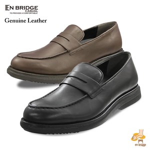 Formal Shoes Genuine Leather Loafer