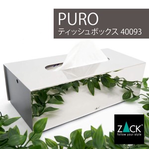 ティッシュボックス｜40093 PURO (ティッシュケース ティッシュペーパーボックス)