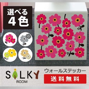 Wall Sticker Flower