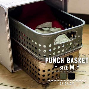 Basket Basket M 2-colors