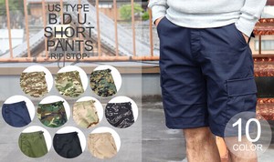 Short Pant Ripstop 10-colors