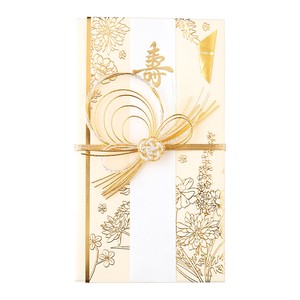 Envelope M Congratulatory Gifts-Envelope