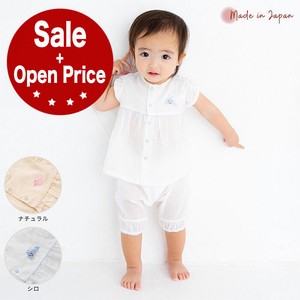 Baby Dress/Romper Ethical Collection One-piece Dress Organic Cotton