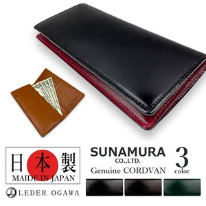 Long Wallet Genuine Leather M 3-colors Made in Japan