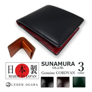 Bifold Wallet Genuine Leather M Made in Japan