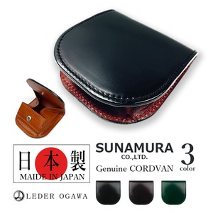 Coin Purse Genuine Leather 3-colors Made in Japan