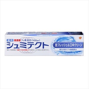 グラクソスミスクライン　薬用シュミテクト　息フレッシュ＆口中クリーン　90g 【 歯磨き 】