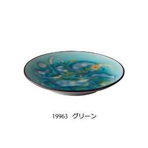 マーブル皿S　小皿　日本製　磁器　丸克陶苑