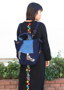 Backpack Long Skirt M 3-way
