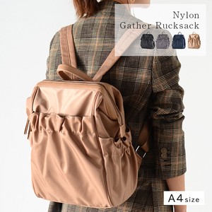 Backpack Nylon Gamaguchi