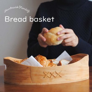 Tableware Basket