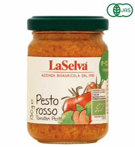 【イタリア産オーガニックペストソース】ラセルバ ペストロッソ（130g）