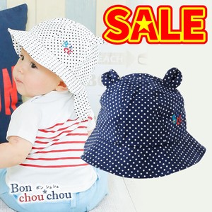 Babies Hat/Cap Little Girls Boy Polka Dot