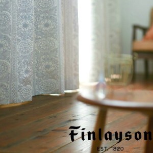 Finlayson フィンレイソン 北欧 新生活インテリア 遮光 カーテン タイミ TAIMI グレー 花柄 フラワー