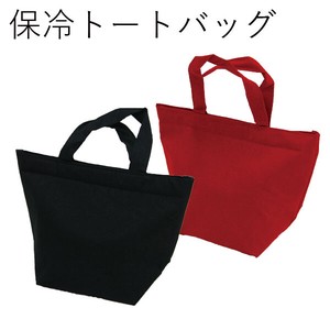 Lunch Bag Red