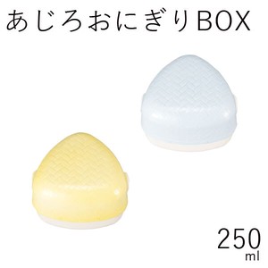 Bento Box 250ml