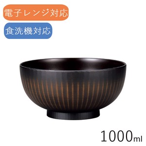Large Bowl 1000ml