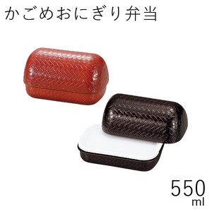 Bento Box 550ml
