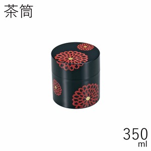 【ティータイム・茶筒】茶筒 350ml 花紋