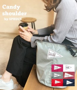 Shoulder Bag Lightweight Water-Repellent Unisex
