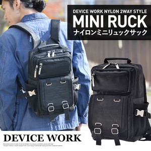 Backpack Nylon device 2-way