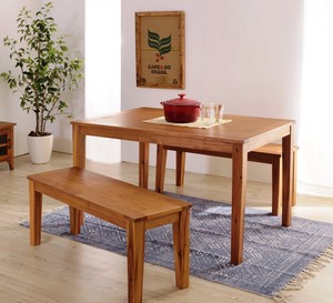 ダイニングテーブル テーブル 長方形 4人掛け 幅150  食卓テーブル 天然木 アルンダダイニングテーブル